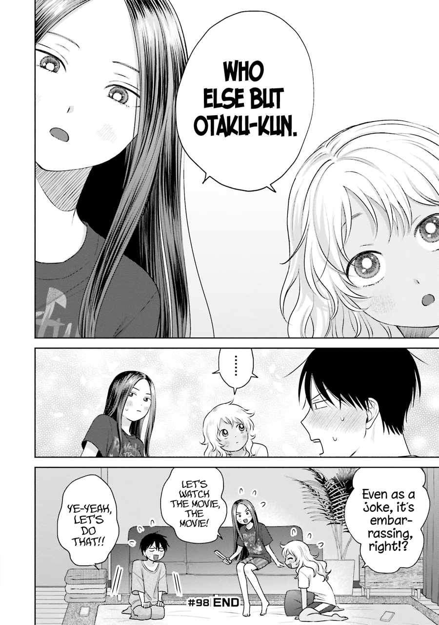 Gal Can't Be Kind to Otaku!? Chapter 21 5